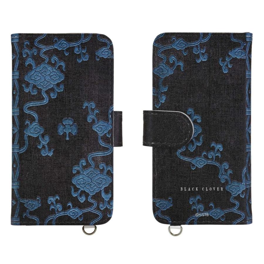 gourmandise（グルマンディーズ） ブラッククローバー マルチ対応 手帳