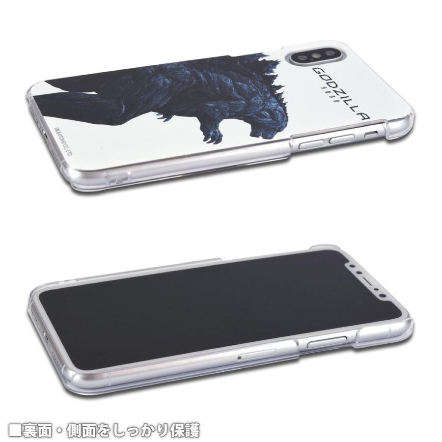 ゴジラ iPhone X 対応 スマホケース GZL-01A / カラー : スマホケース