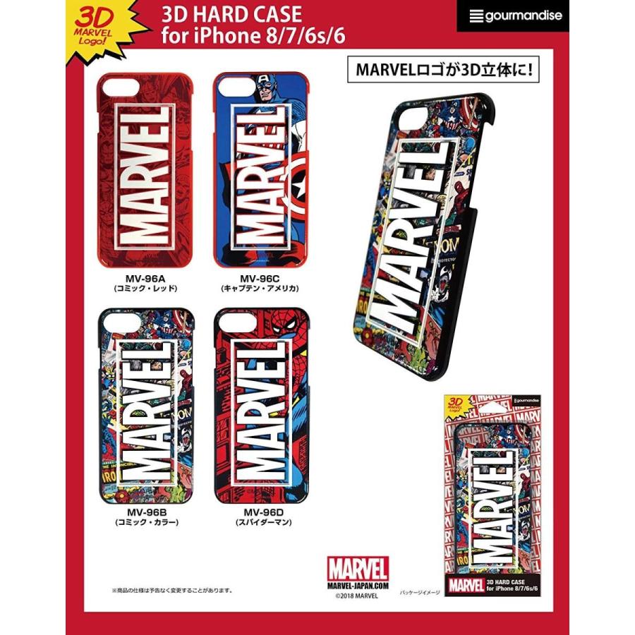 マーベルティーム MARVEL マーベル iPhone SE2 2020 第2世代 8 / 7