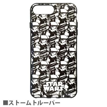Star Wars Iiiifi R イーフィット Iphone8plus 7plus 6splus 6plus対応ケース Stw 94c ストームトルーパー スマホケース 雑貨の店 リンゾウ 通販 Yahoo ショッピング
