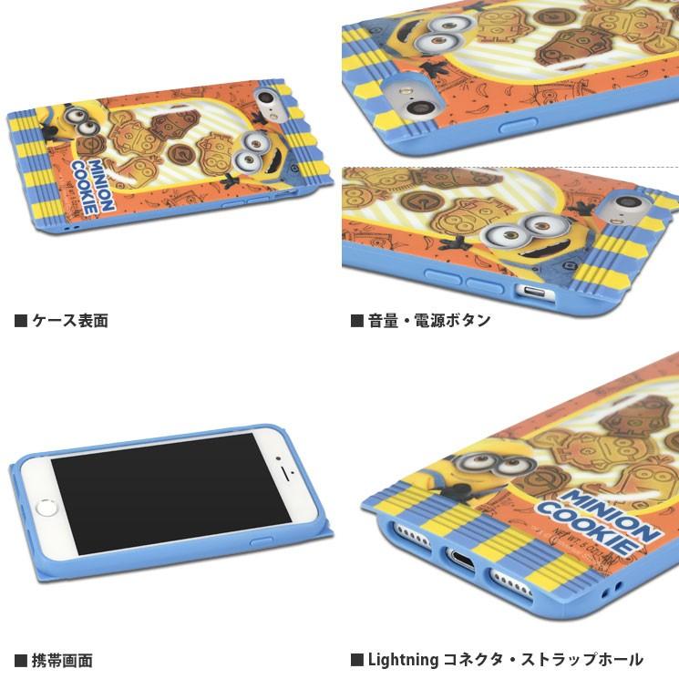 怪盗グルーシリーズ ミニオン Iphone Se2 第2世代 8 7 6s 6対応ソフトケース スナックパッケージ Mini 101a クッキー リンゾウ 通販 Yahoo ショッピング
