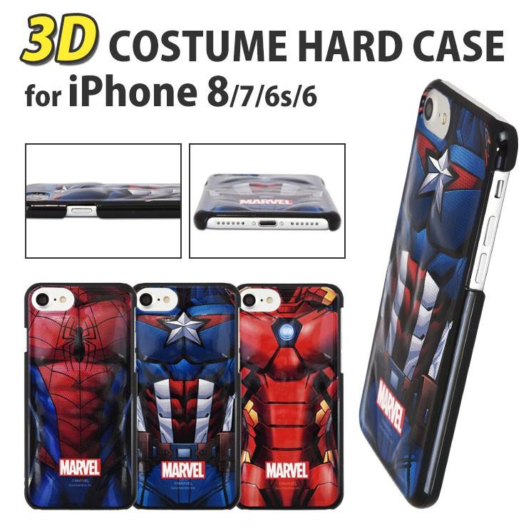 〈MARVEL〉 iPhone SE2 2020 第2世代 8/7/6s/6対応3Dコスチュームハードケース MV-129C / アイアンマン｜rinzo｜03