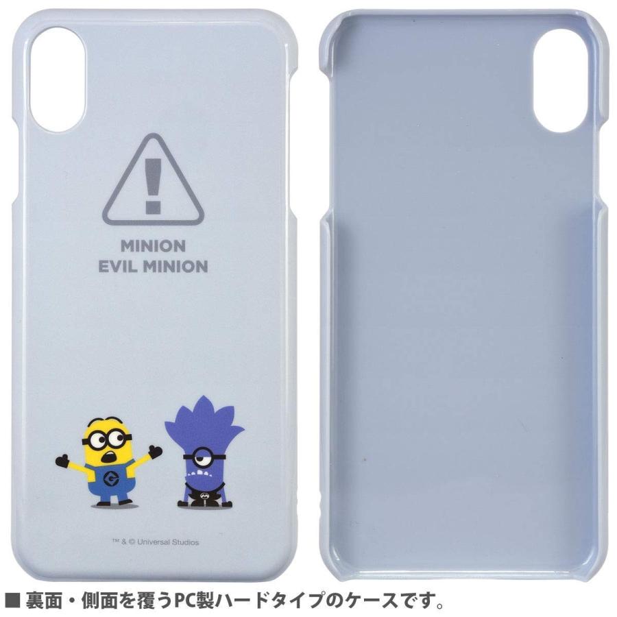 怪盗グルー ミニオン iPhone XS Max 対応 ハードケース MINI-117A / ブルー｜rinzo｜02