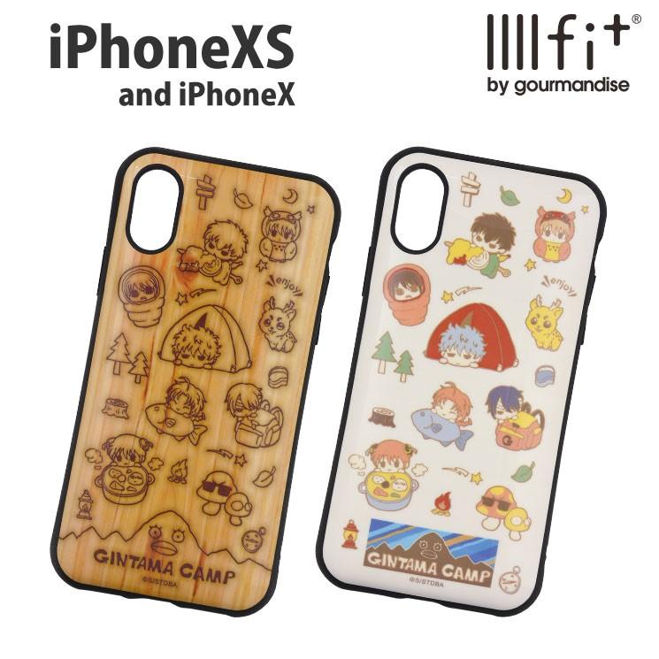 gourmandise（グルマンディーズ） 銀魂 iPhone XS / X 対応 IIIIfit