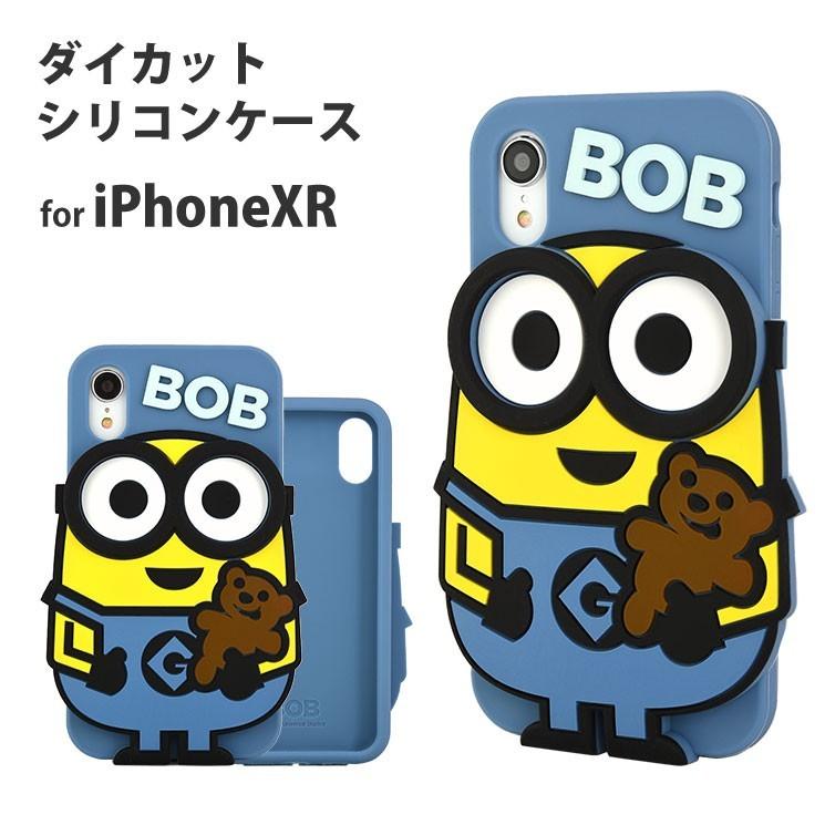 硬さ 名詞 美的 Iphonexr ケース ミニオン I Marusho Jp