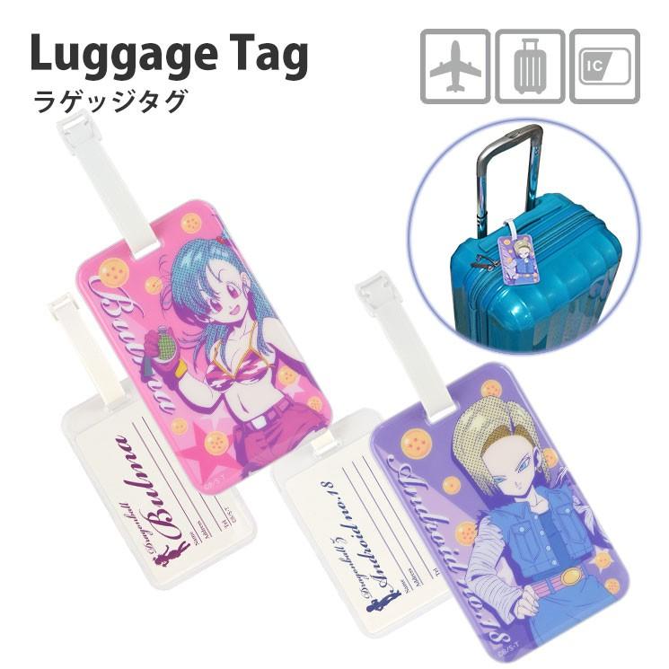 gourmandise ドラゴンボール ラゲッジタグ DB-39B / 18号 gourmandise ドラゴンボール ラゲッジタグ DB-39B / 18号