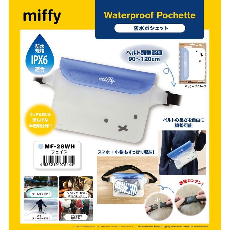 みぃ品 SH_N2MAC26835_XL.jpg