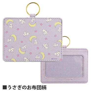 美少女戦士セーラームーン ネームカードホルダー Slm 123a うさぎのお布団柄 リンゾウ 通販 Yahoo ショッピング