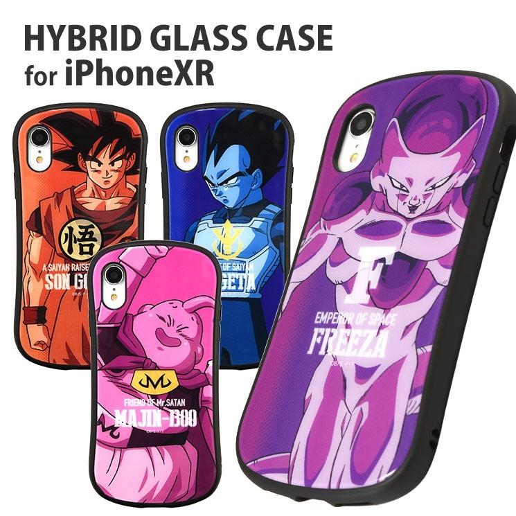 gourmandise ドラゴンボール iPhoneXR対応ハイブリッドガラス