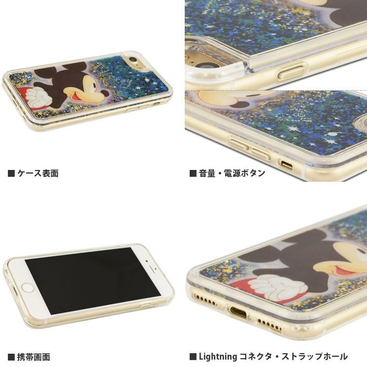 ディズニーキャラクター Iphone Se2 第2世代 8 7対応グリッターケース Dn 608b くまのプーさん リンゾウ 通販 Yahoo ショッピング