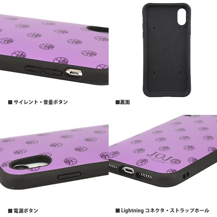 gourmandise ジョジョの奇妙な冒険 黄金の風 iPhoneXR対応