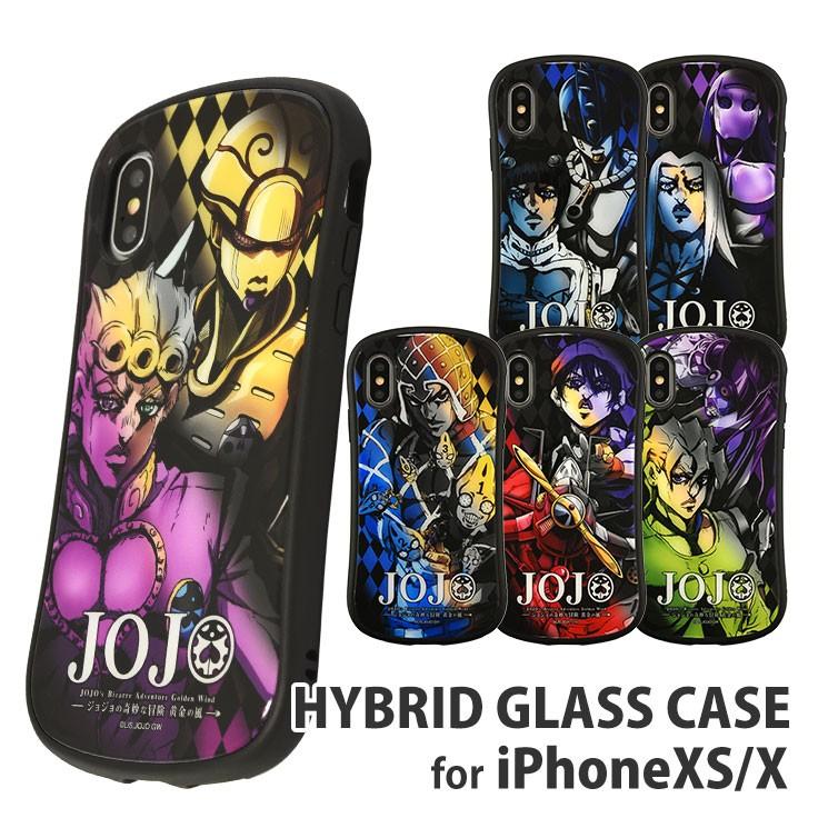 gourmandise ジョジョの奇妙な冒険 黄金の風 iPhoneXS/X対応 gourmandise ジョジョの奇妙な冒険 黄金の風 iPhoneXS/X対応