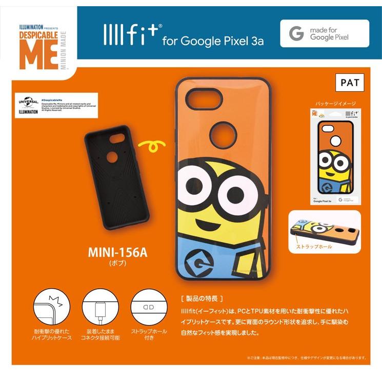 怪盗グルーシリーズ(ミニオン) IIIIfit Google Pixel 3a対応ケース MINI-156A / ボブ｜rinzo｜02