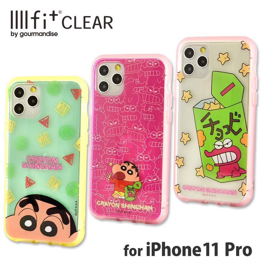 クレヨンしんちゃん Iiiifit Clear Iphone11 Pro対応ケース ys 01b ワニ山さん リンゾウ 通販 Yahoo ショッピング