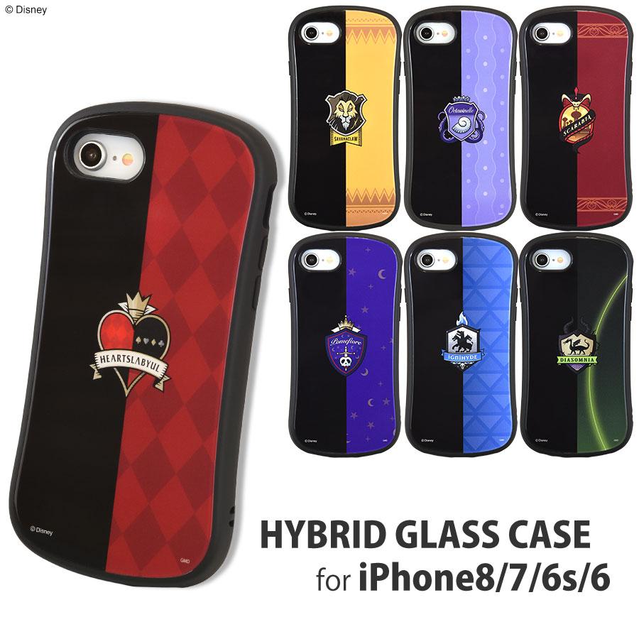 ディズニー ツイステッドワンダーランド Iphone Se 第2世代 8 7 6s 6対応 ハイブリッドガラスケース Dn 699a ハーツラビュル リンゾウ 通販 Yahoo ショッピング