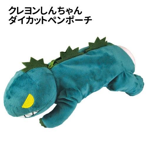 T'S FACTORY クレヨンしんちゃん ダイカットペンポーチ KS T'S FACTORY クレヨンしんちゃん ダイカットペンポーチ KS