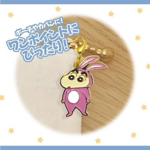 T'S FACTORY クレヨンしんちゃん シークレットチャーム KS-5541417