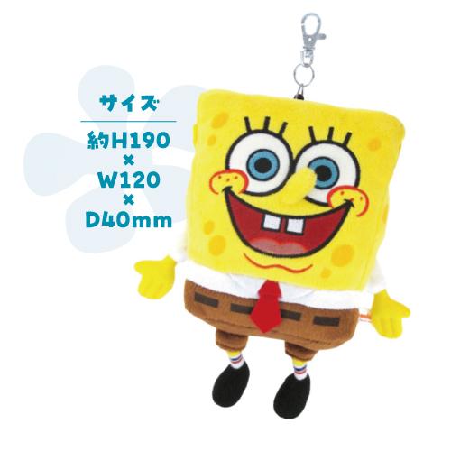 スポンジ・ボブ Ty ぬいぐるみ６点セット マスコット スポンジ・ボブ Ty ぬいぐるみ6点セット マスコット