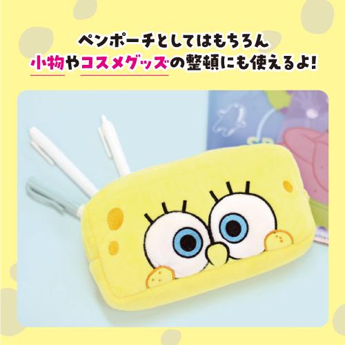 T'S FACTORY スポンジ・ボブ ぬいぐるみフェイスペンポーチ SB T'S FACTORY スポンジ・ボブ ぬいぐるみフェイスペンポーチ SB