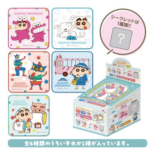 T'S FACTORY クレヨンしんちゃん トレーディングミニタオル KS
