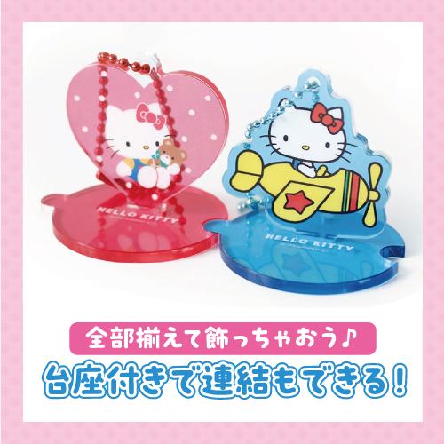 T'S FACTORY サンリオ/ハローキティ50周年 シークレットアクリル T'S FACTORY サンリオ/ハローキティ50周年 シークレットアクリル