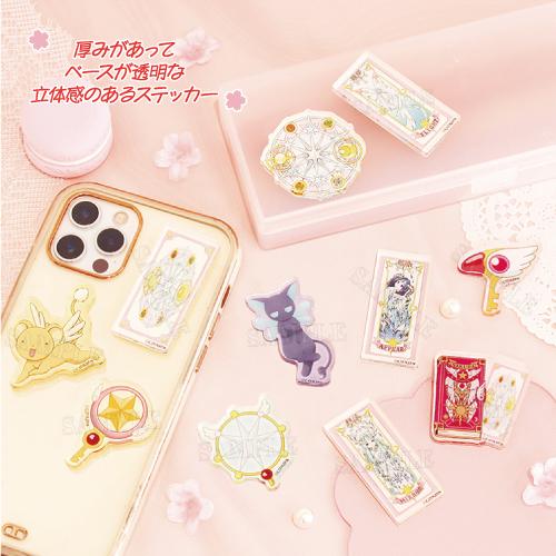 T'S FACTORY カードキャプターさくら シークレットアクリルステッカー