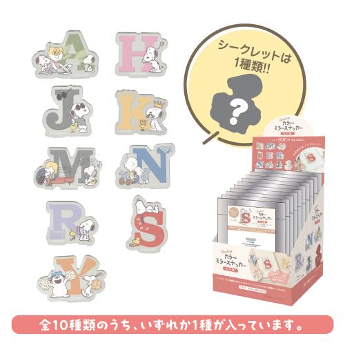 T'S FACTORY スヌーピー トレーディングカラーミラーステッカー SN