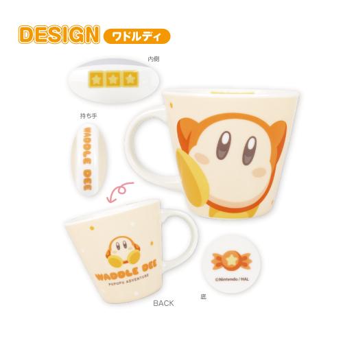 T'S FACTORY 星のカービィ ペアマグカップ HK-5524675KW / カービィ