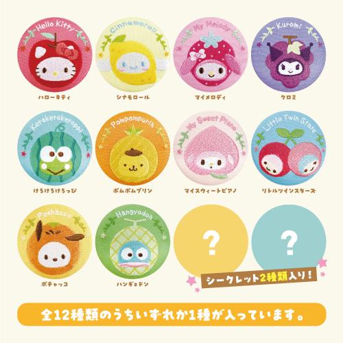 T'S FACTORY サンリオ シークレット刺繍缶マグネット SR-5547052FT