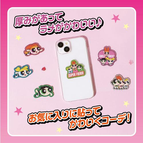 アクリルステッカー 約7.5cm パワーパフガールズ シークレットアクリルステッカー PW-5547056 / 全
