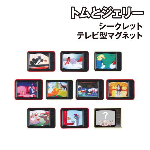 T'S FACTORY トムとジェリー シークレットテレビ型マグネット TJ