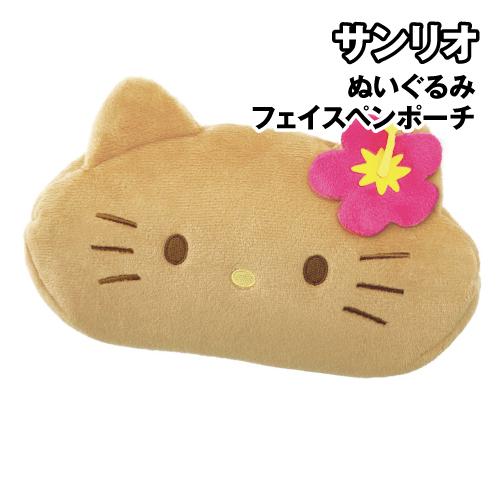 T'S FACTORY サンリオ ぬいぐるみフェイスペンポーチ SR-5543897HK