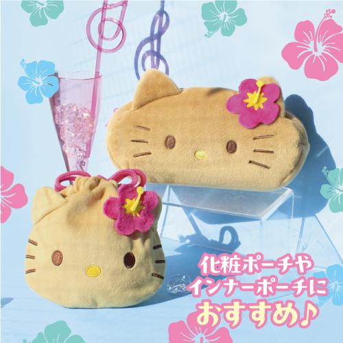 T'S FACTORY サンリオ ぬいぐるみフェイスペンポーチ SR-5543897HK