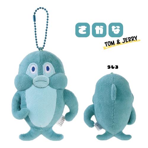 T'S FACTORY トムとジェリー ぬいぐるみマスコット TJ-5549179SA