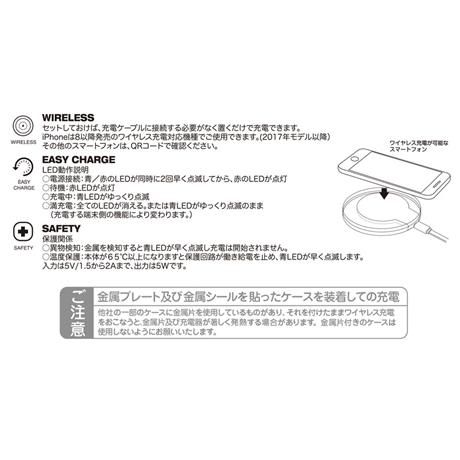 ポケットモンスター ゲッコウガ ワイヤレスチャージャー Poke 653a ゲッコウガ リンゾウ 通販 Yahoo ショッピング