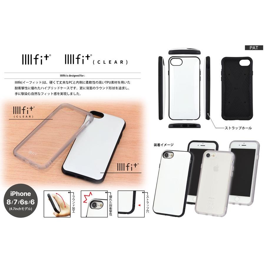 iPhoneアクセサリー gourmandise IFT-49RD gourmandise（グルマンディーズ） IIIIfit (clear) iPhone SE2 2020 第