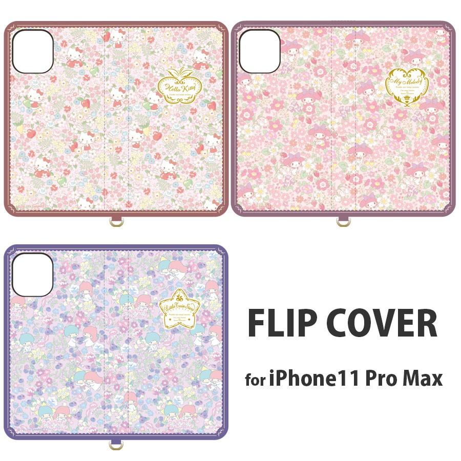 サンリオキャラクターズ Iphone11 Pro Max対応フリップカバー San 992kt ハローキティ リンゾウ 通販 Yahoo ショッピング