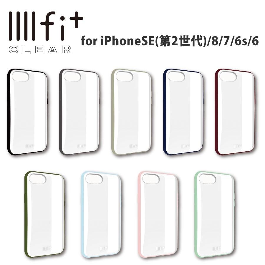 Iiiifit Clear Iphonese 第2世代 8 7 6s 6 対応ケース Ift 62lbl ライトブルー リンゾウ 通販 Yahoo ショッピング