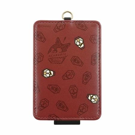 gourmandise（グルマンディーズ） ディズニー ツイステッド