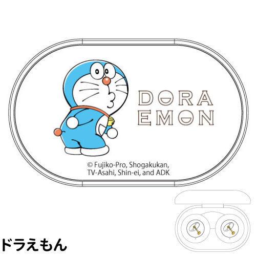 gourmandise（グルマンディーズ） 送料無料 ドラえもん 完全ワイヤレス