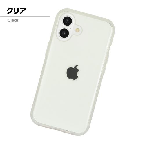 gourmandise（グルマンディーズ） 送料無料 IIIIfitClear iPhone16Plus