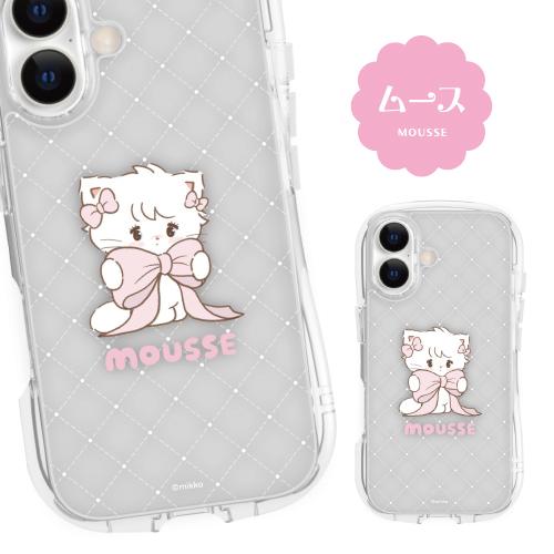 gourmandise（グルマンディーズ） 送料無料 Lil ala mode iPhone17対応