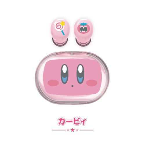 gourmandise（グルマンディーズ） 送料無料 星のカービィ 完全
