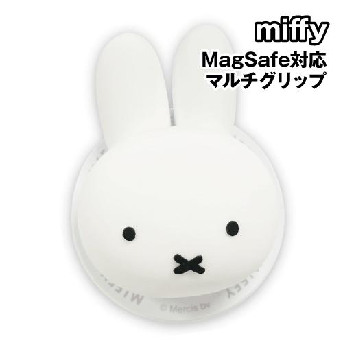 送料無料 ミッフィー MagSafe対応 マルチグリップ MF-644A / ミッフィー