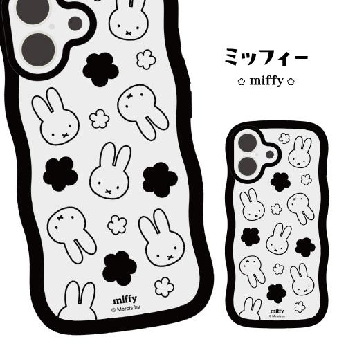 gourmandise（グルマンディーズ） ミッフィー iPhone17 対応 うねうね