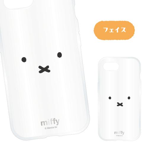 gourmandise（グルマンディーズ） ミッフィー iPhone17e iPhone16e