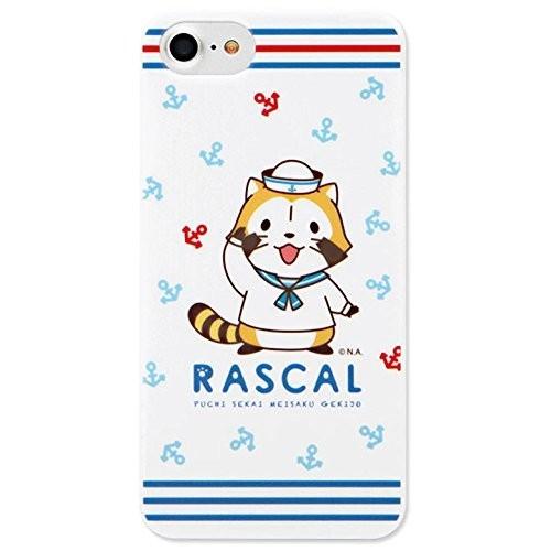 マリンラスカル Iphone 7 対応 ハードケース Mrs 07a A マリン柄 リンゾウ 通販 Yahoo ショッピング