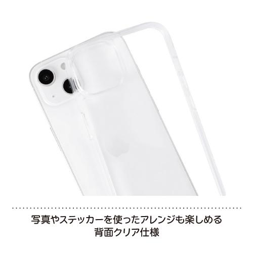 iPhone14/iPhone13対応 耐傷・ガラスハイブリッドケース 「UTILO Glass」 LN-IM22CGSCL / クリア｜rinzo｜04