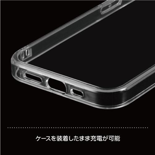 iPhone14/iPhone13対応 耐傷・ガラスハイブリッドケース 「UTILO Glass」 LN-IM22CGSCL / クリア｜rinzo｜05