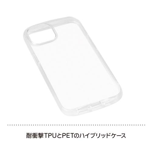 iPhone14/iPhone13対応 極薄・耐衝撃ハイブリッドケース 「PALLET AIR」 LN-IM22PLACL / クリア｜rinzo｜03